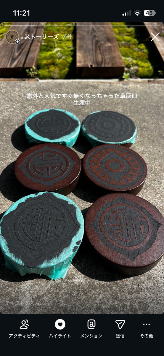 虚空坊主 (@KOKU_BO_ZU) / Posts / X