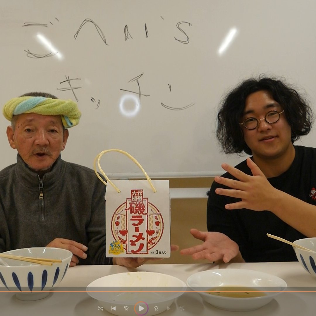 東京からちおこインターン生として参りました倉本と申します！
海と山が近い大槌の風景と、町の方々の温かさに触れ、その魅力を日々感じています。短い間ではありますが、町の魅力を一つひとつお伝えしてまいります。どうぞよろしくお願いいたします。