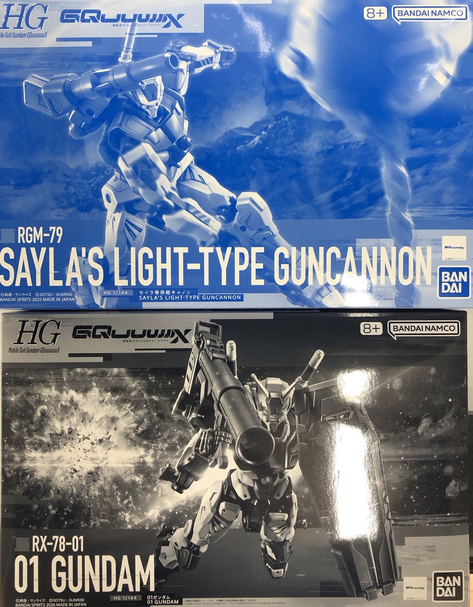 ✨商品入荷情報✨ HG 1/144 01ガンダムHG 1/144 セイラ専用軽キャノン