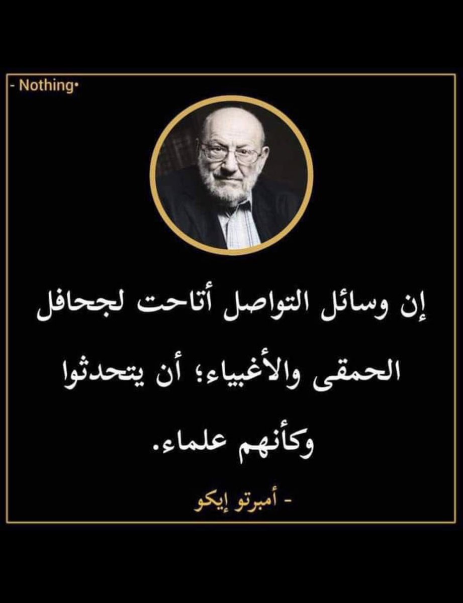 7ab342Fadel's tweet photo. https://t.co/NdfWpb8mBl