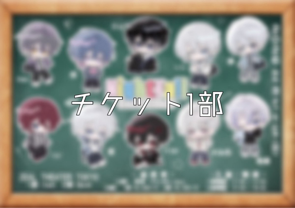 Night Fall tweet media