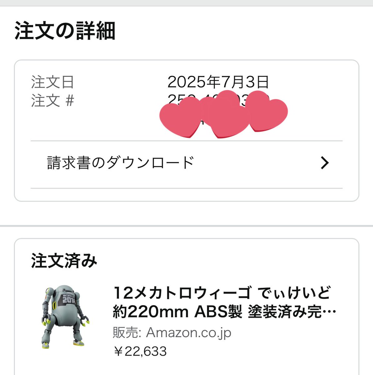 110inch's tweet photo. 尼はメカトロウィーゴ関連が遅いのが残念。ディケイド早よ来い。 https://t.co/rqYhG2leos