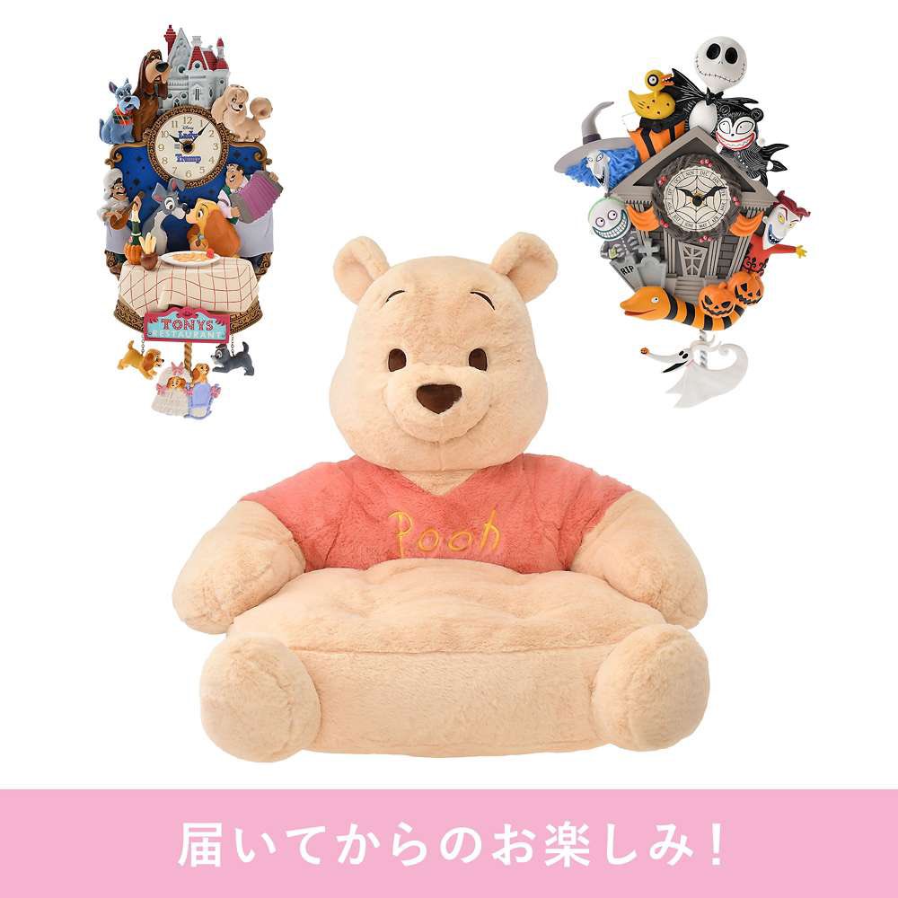 プーさん ソファ クッション ディズニーストア 春まつり くじ 景品 プーさん ソファ クッション ディズニーストア 春まつり くじ 景品