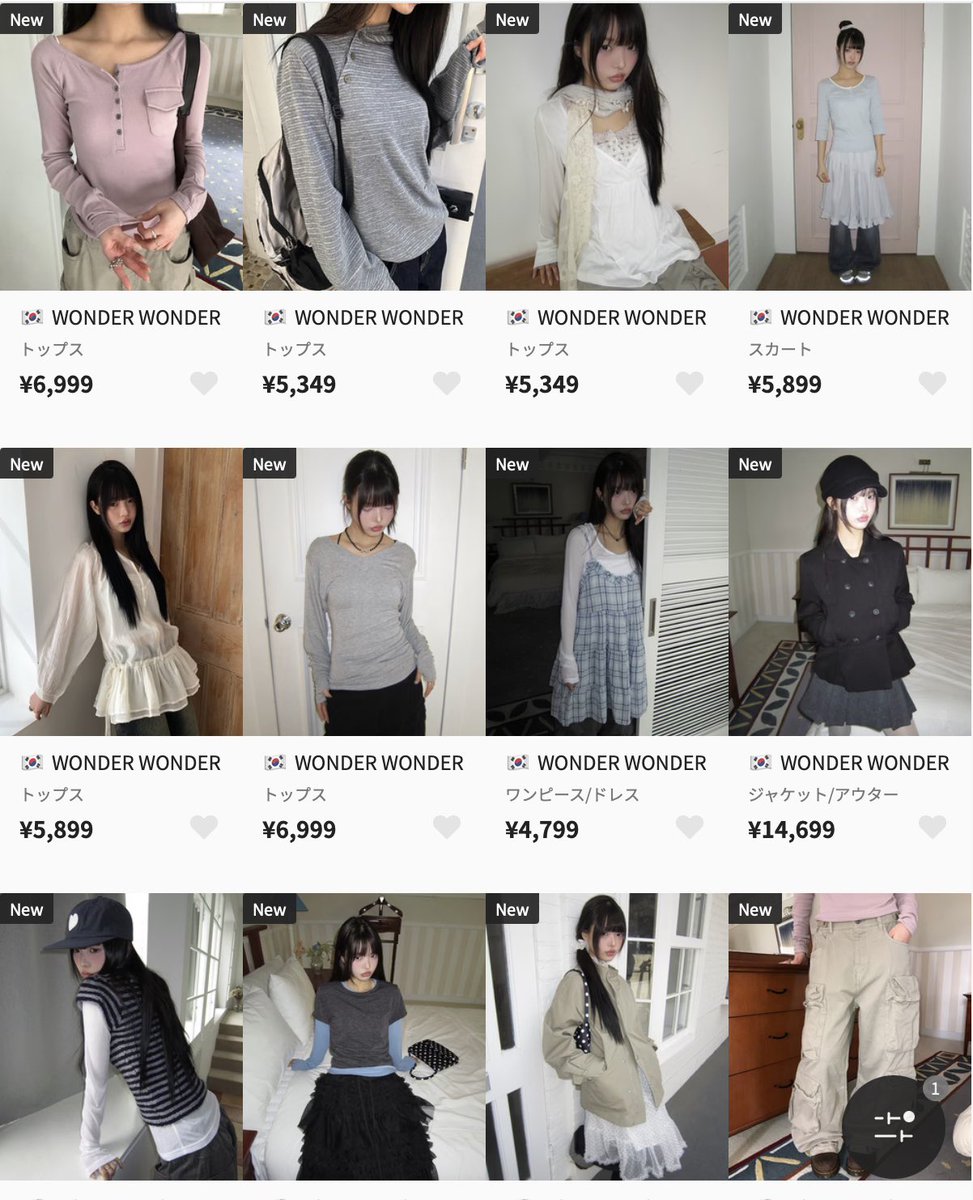 60% (シックスティーパーセント) (@60_sixtypercent) / Posts / X