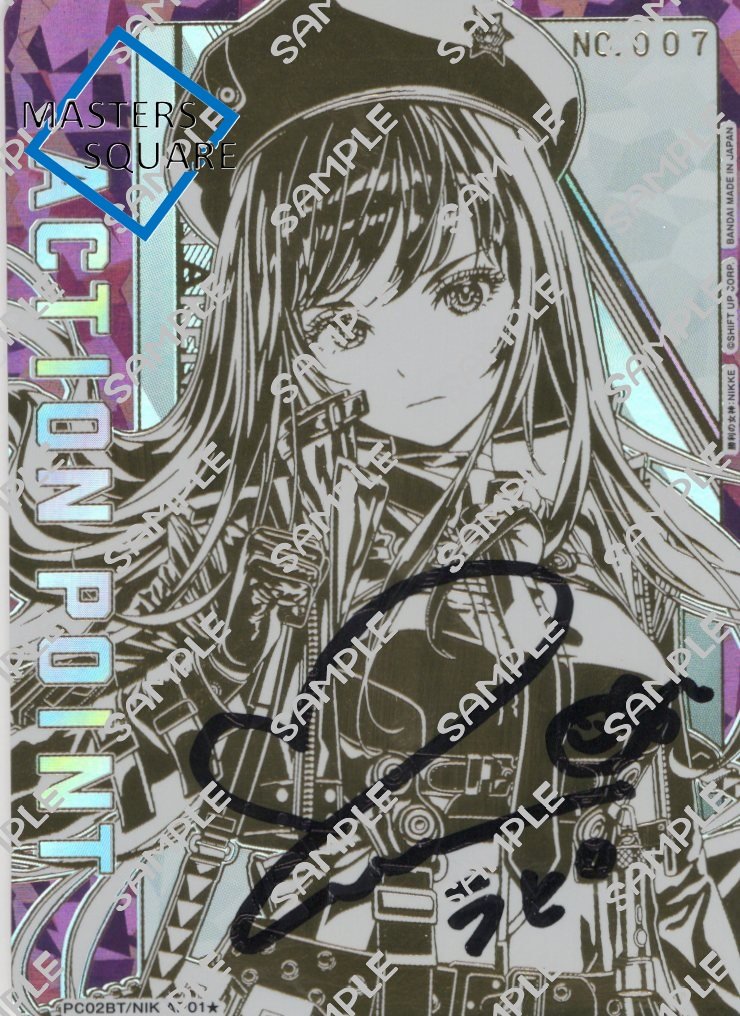 ユニオンアリーナ NIKKE シンデレラ サイン AP PC02BT まとめ ユニオン