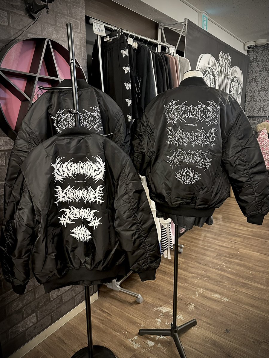 RUB」 中綿入MA-1ジャケット KRY原宿竹下通り店 ⛓️🖤好評販売中