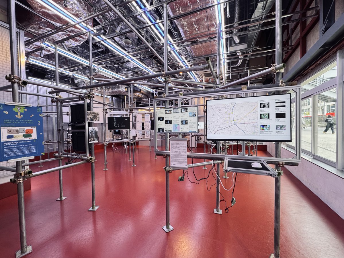 THE HUB IS OPEN ❏

The core of #SCREENS_CONTEXTUALIZED at DIG SHIBUYA 2026.
Start your journey here and explore 10+ locations across the city.

📍Main Hub Exhibition | Park in Park
#DIGSHIBUYA