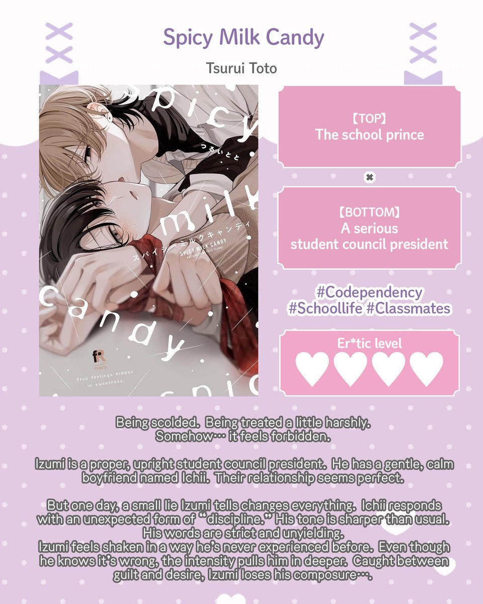 chillchill_gr's tweet photo. Isn’t love better the heavier it is?? 😈💔

Today I’m sharing codependent BLs where their feelings for each other are way too heavy. They can’t breathe or live without each other—and no matter how it ends, if they’re happy together… that’s enough, right??🖤😭 https://t.co/ib0Z92ndUY