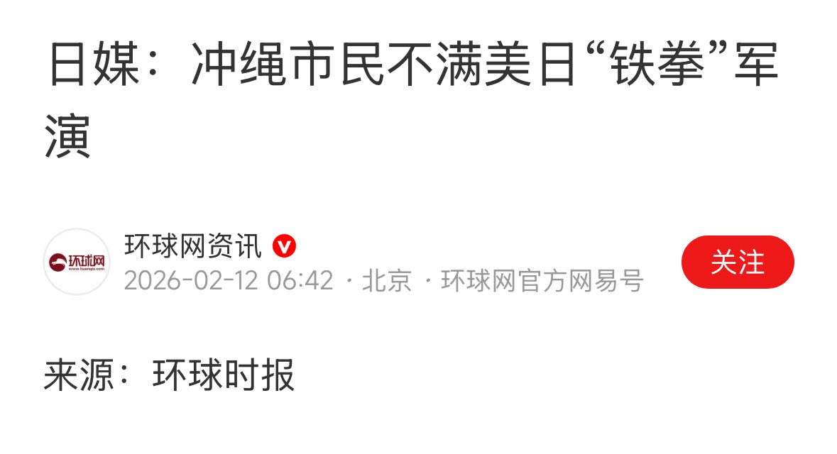 のらいぬ tweet media