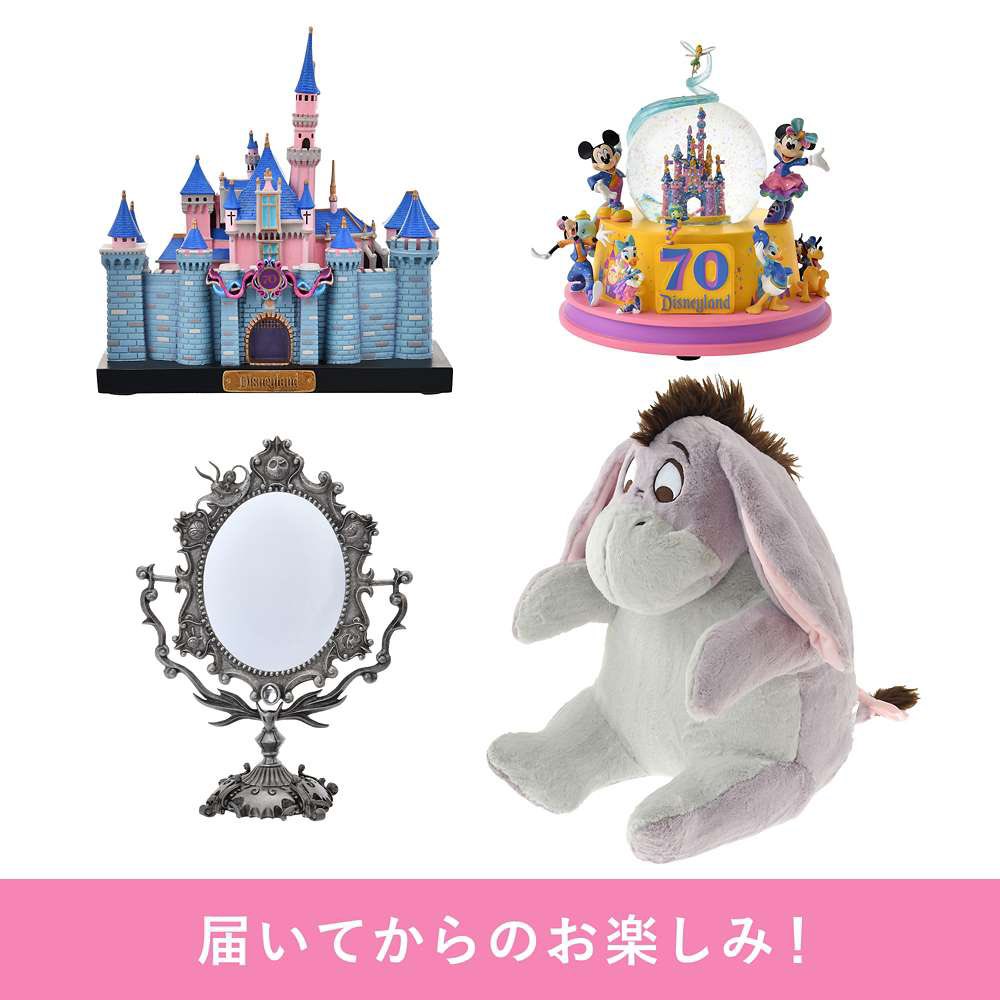 まとめ売り♡ ディズニー ダンダダン　フリーレン　スキズ サンリオ ♡フィギュア