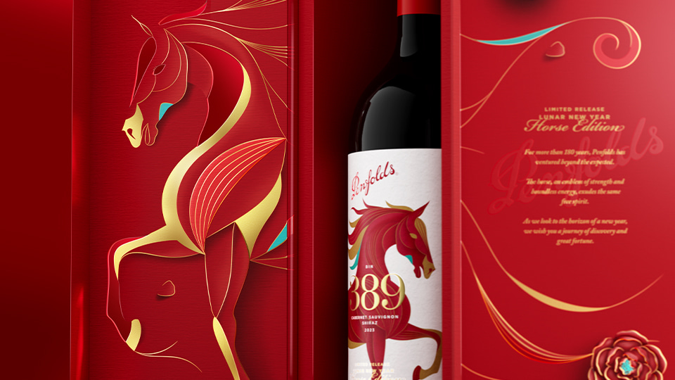 worldbrandesign's tweet image. Penfolds Celebrates the Year of the Horse With a Limited Edition Gifting Series Designed by Bulletproof worldbranddesign.com/penfolds-celeb…
.
#branding #packagingdesign #worldbranddesign
