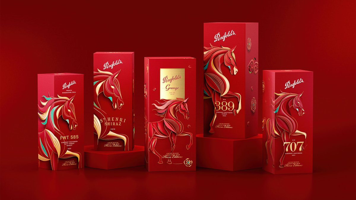 worldbrandesign's tweet image. Penfolds Celebrates the Year of the Horse With a Limited Edition Gifting Series Designed by Bulletproof worldbranddesign.com/penfolds-celeb…
.
#branding #packagingdesign #worldbranddesign