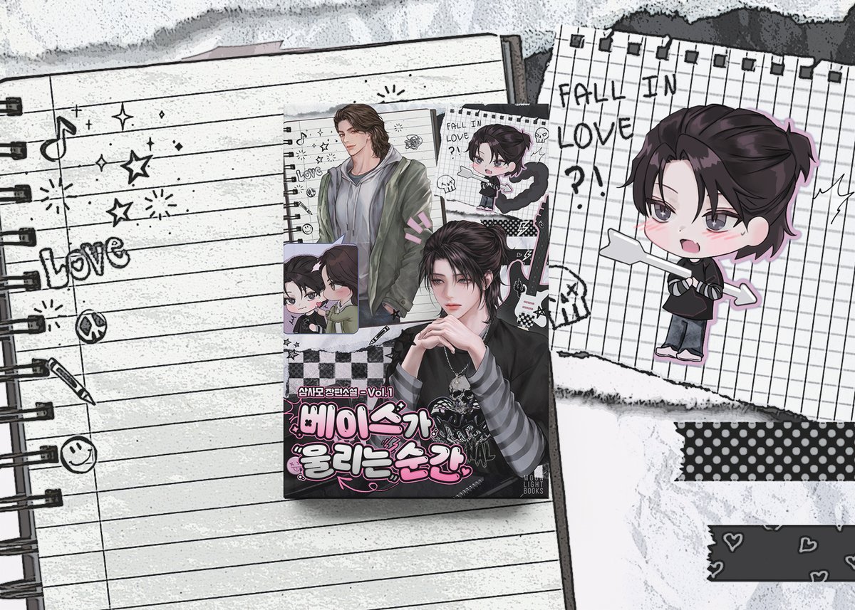 문라이트북스 tweet media