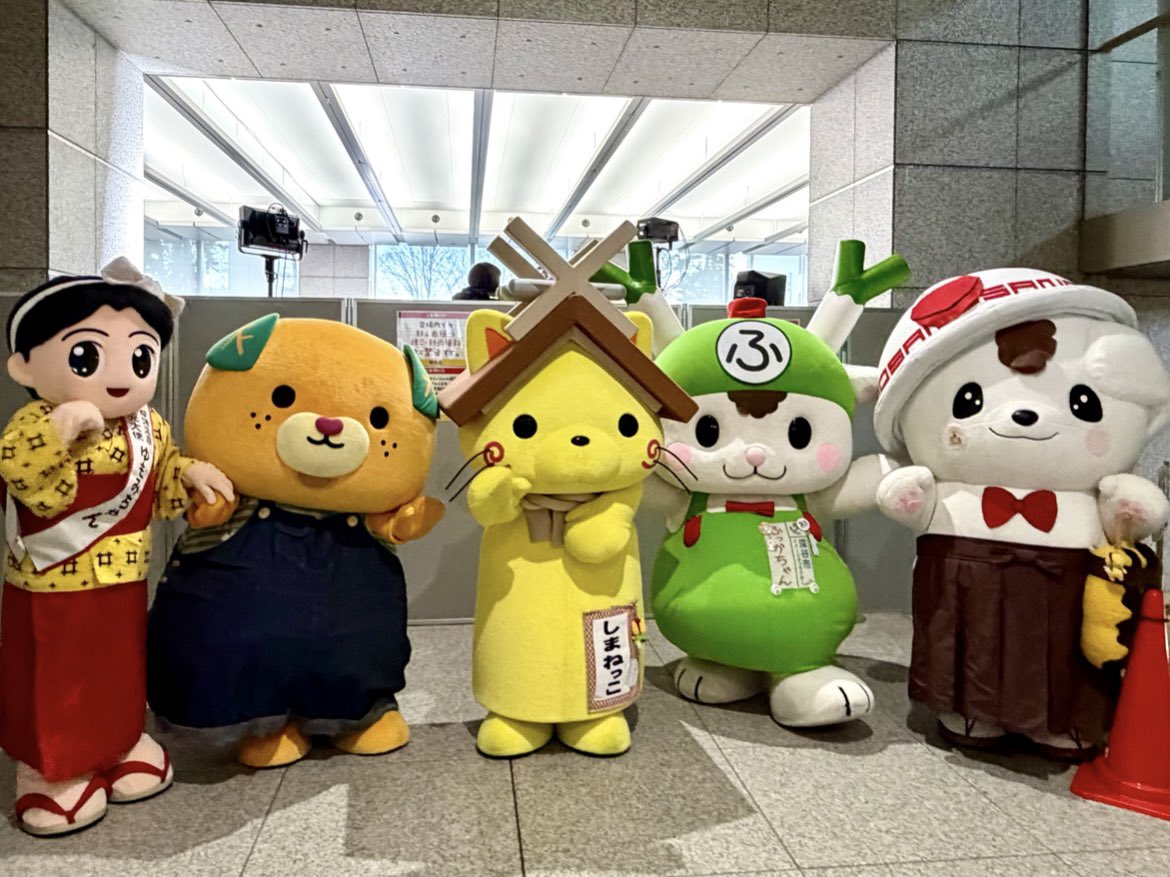 しまねっこ【公式】 (@shimanekko_) / Posts / X