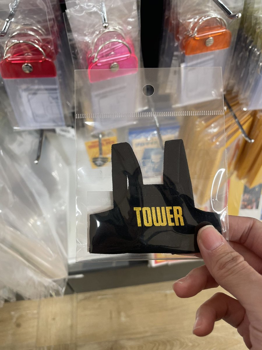 ぬい用のタワレコのエプロンあった😊