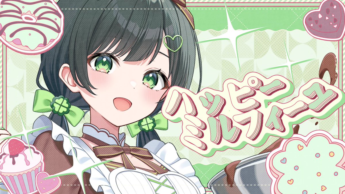 Kotoha🍀ハコニワリリィ (@Kotoha_ktnh) / Highlights / X