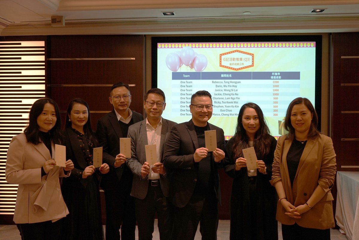 Triller Investor Relations tweet media