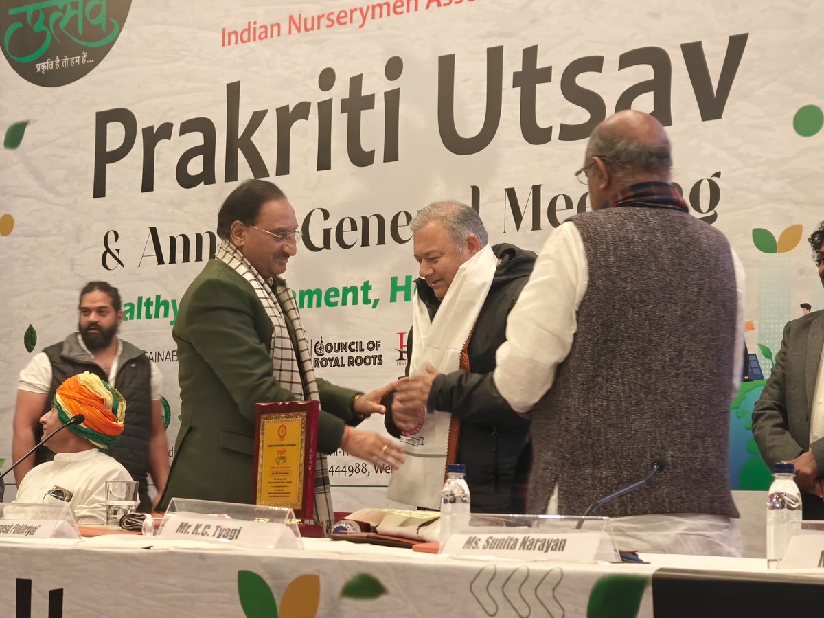 Swami Prem Parivartan tweet media