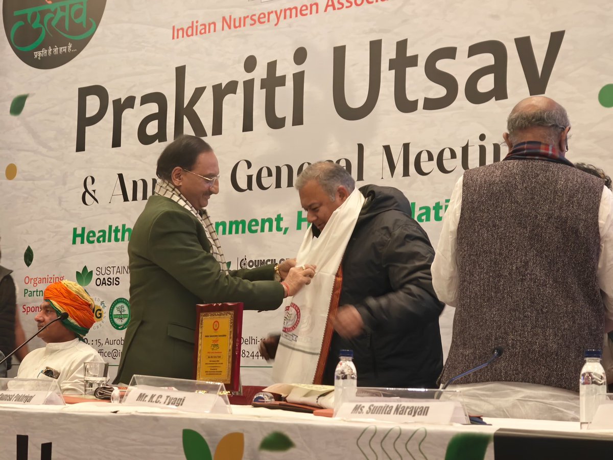 Swami Prem Parivartan tweet media