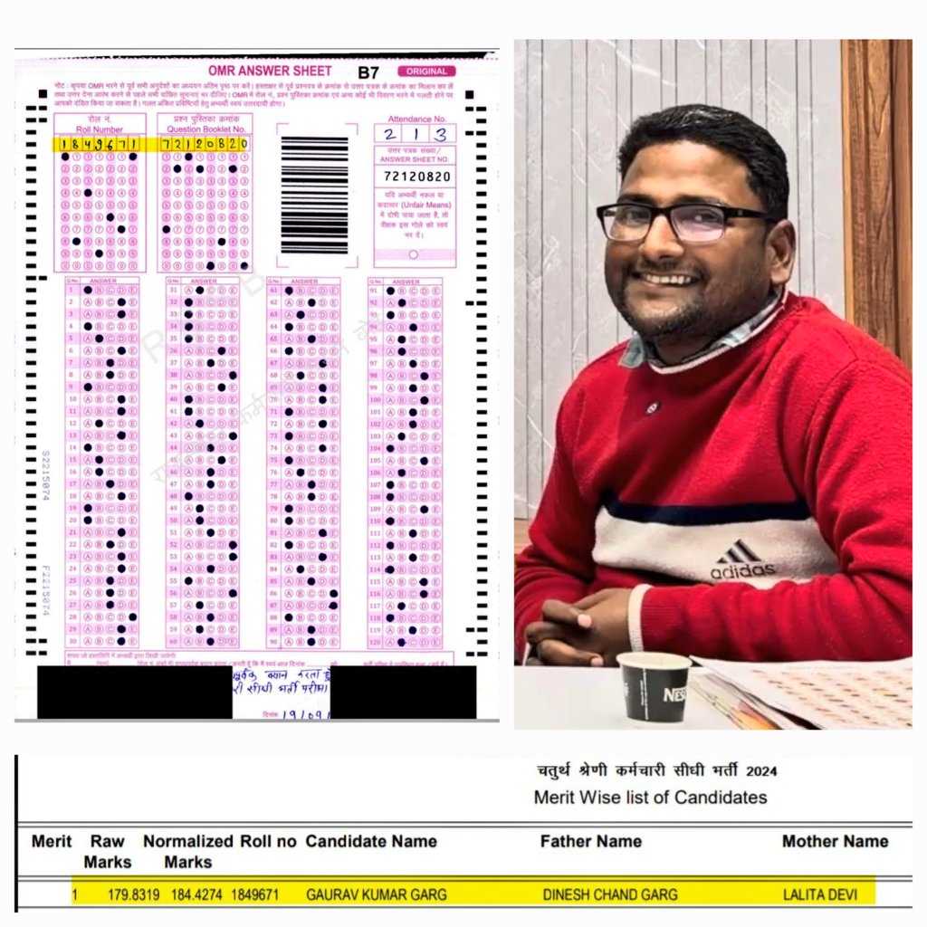 नाम गौरव कुमार गर्ग..!

विशेष उपलब्धि__ऑल राजस्थान 1ST रैंक..!!
4th Grade 1st Rank की ओरिजिनल OMR शीट आपके सामने है!

4th Grade मे टाॅपर गौरव कुमार गर्ग ने 184.42 यानि 92.21%
आलोक राज जी 19 वाली शिफ्ट मे सबके नंबर कम हुए तो इन महाशय के बढ़े कैसे या ये कोई स्पेशल थे।
<a href="/alokrajRSSB/">Alok Raj</a>