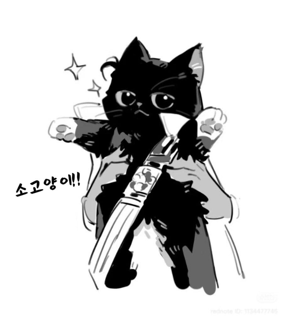 sinclair_0220ls's tweet photo. 사이다 님의 허락을 받고 번역했습니다!
원작도 많이 사랑해 주세요~ 💖
샤오홍슈: @找了五分钟才成功改了id https://t.co/PlLVjbpa5a