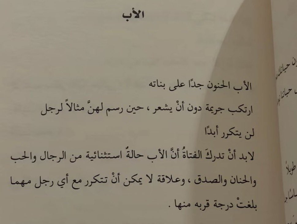 ١٪ tweet media