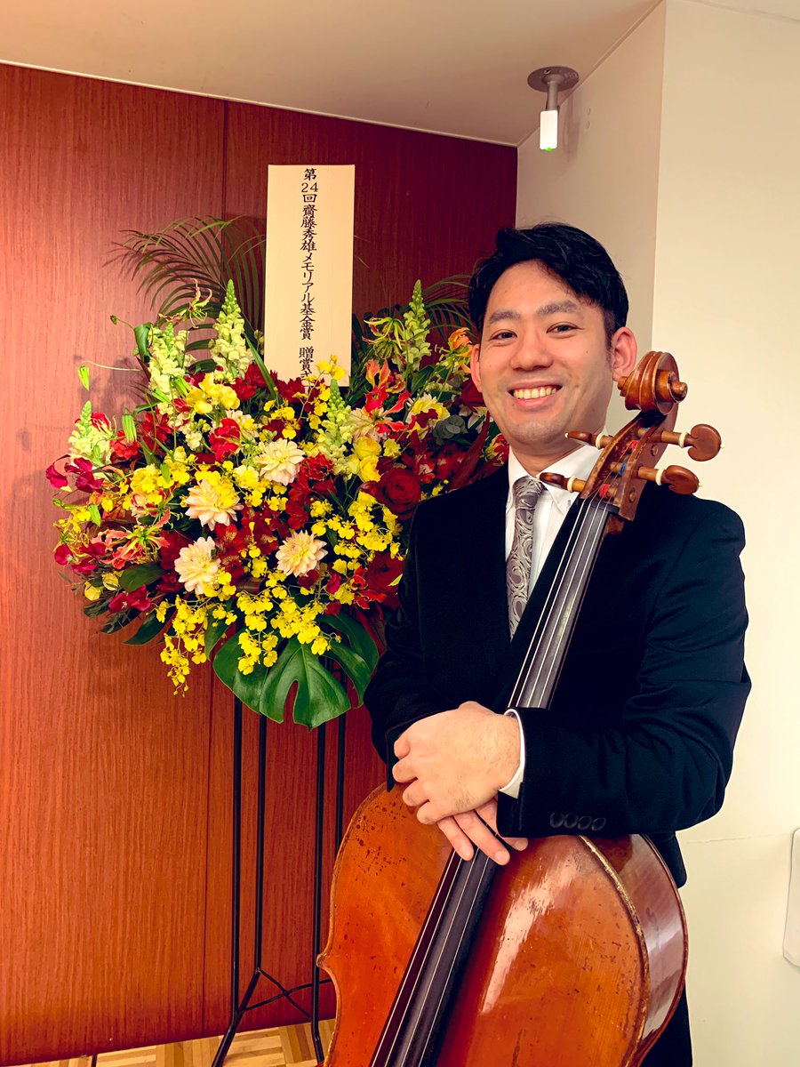 チェロアンサンブルXTC (@celloxtc) / Posts / X