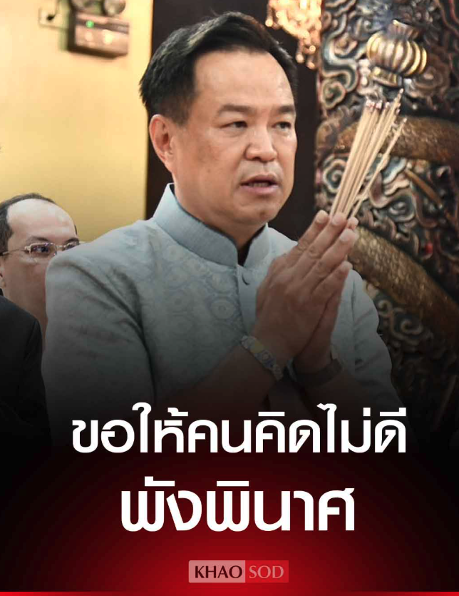 joe black tweet media