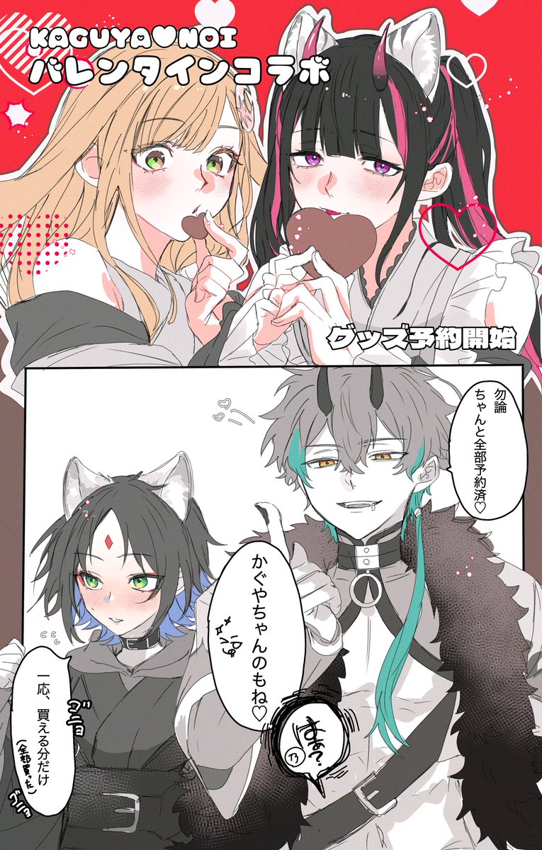 きょう tweet media