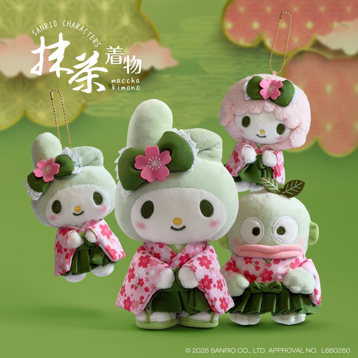 株式会社ナカジマコーポレーション (@nakajimacp1919) / Posts / X