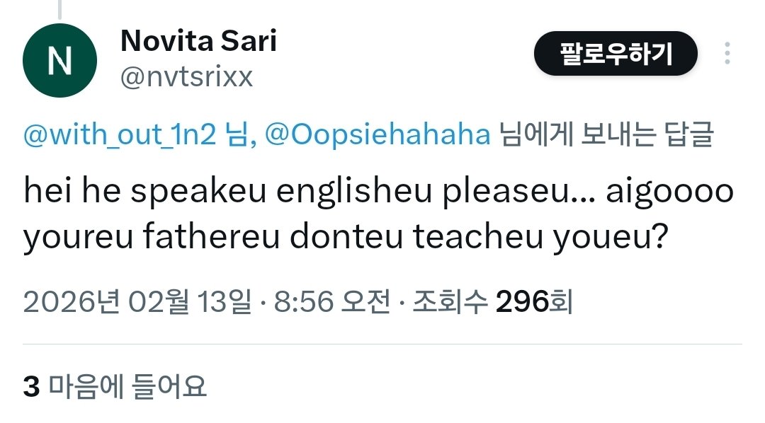 둘다 싫어 꺼져 tweet media