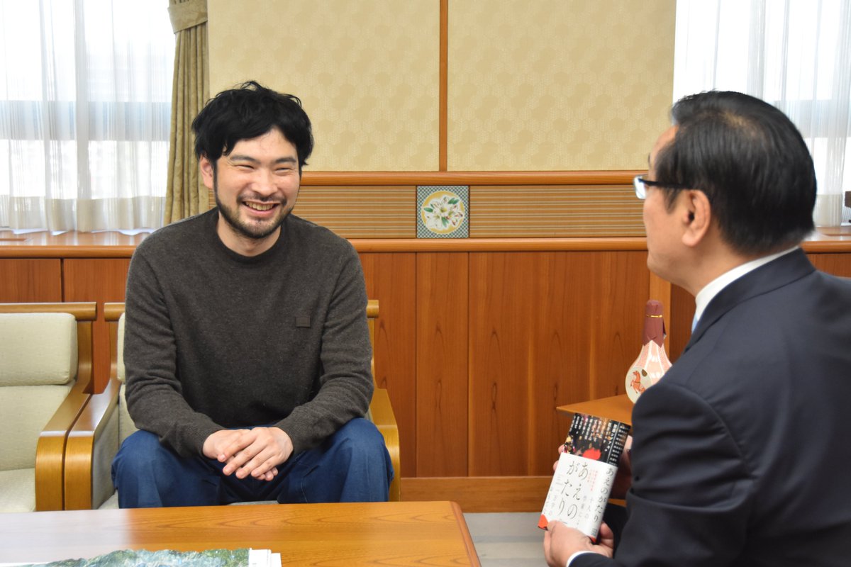 石川県「もっといしかわ」 tweet media