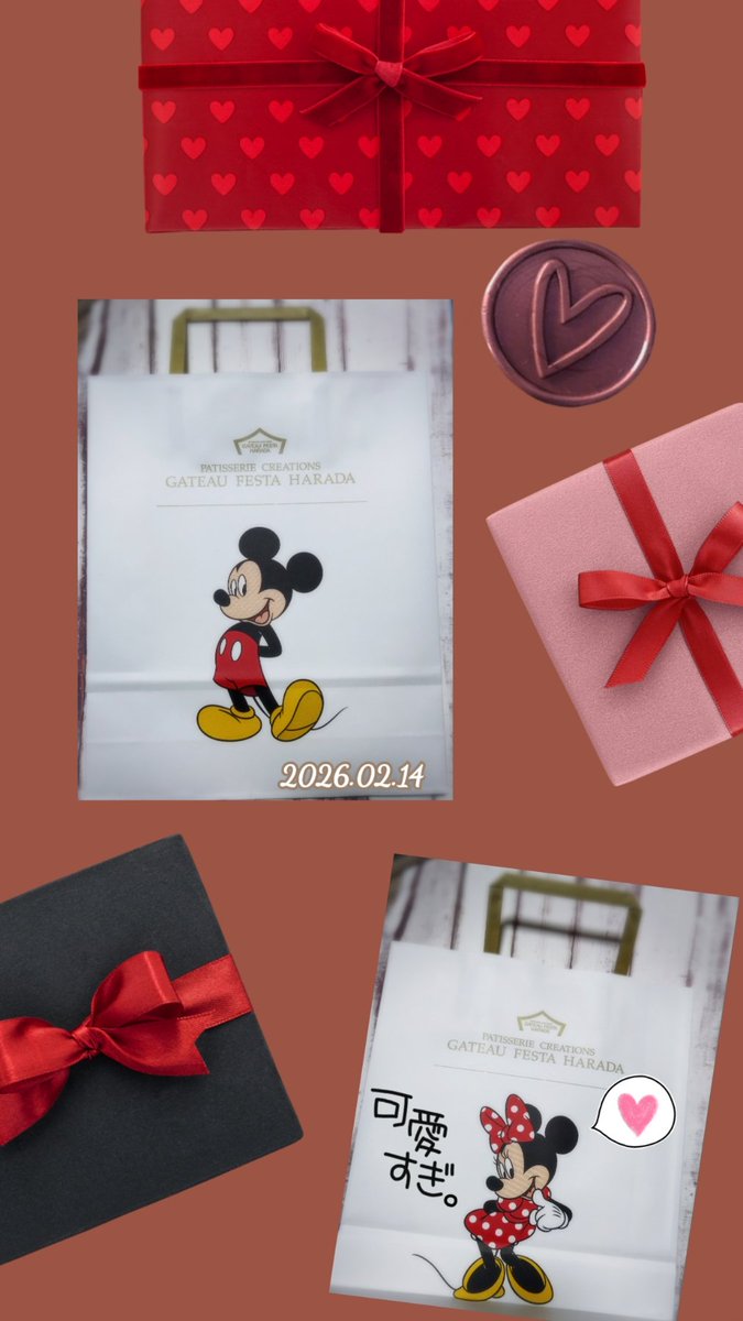 3150mh's tweet photo. 《めっちゃカワイイ💕》

久しぶりにハラダに行ったら今年のバレンタインデー用のラスクがDisneyになってた✨
Minnieちゃんカワイイ🥰
ホワイトデー用はチップとデールが販売されるみたい‼️
ちゃっかり自分用も買っちゃったw https://t.co/bt49lNKWzq