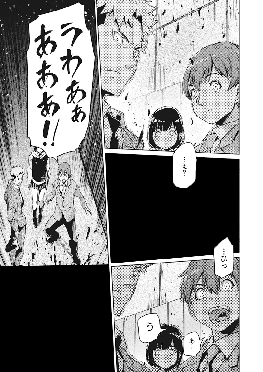 y 様 おまとめ2点 専用ページ Post by ヤングアニマルWeb on X: (4/9)