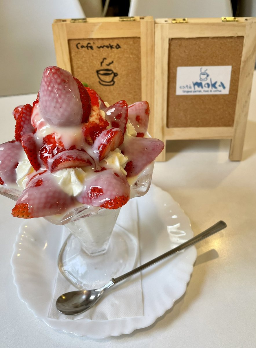 cafemoka (@cafemokauresino) / Posts / X