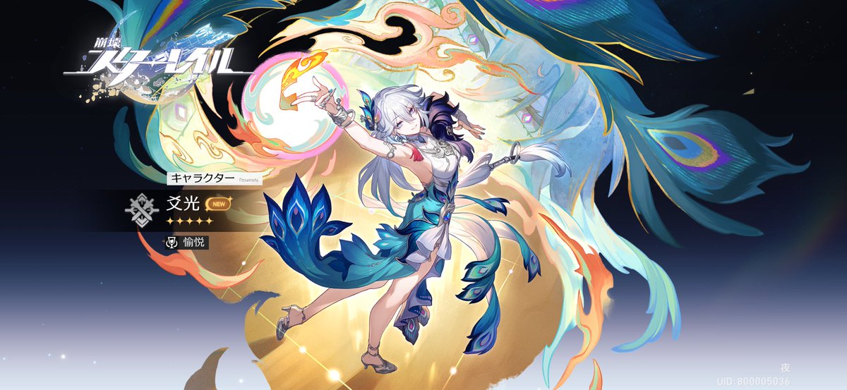 久美ね～☆ tweet media