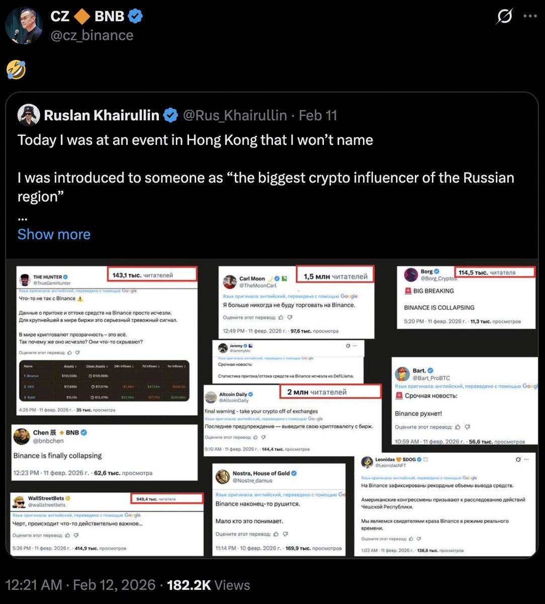 🚨JUST IN: <a href="/cz_binance/">CZ 🔶 BNB</a> suggests <a href="/LeonidasNFT/">Leonidas 🧡 $DOG</a> and $DOG (Bitcoin) 101K+ holders are paid to FUD #Binance 💀