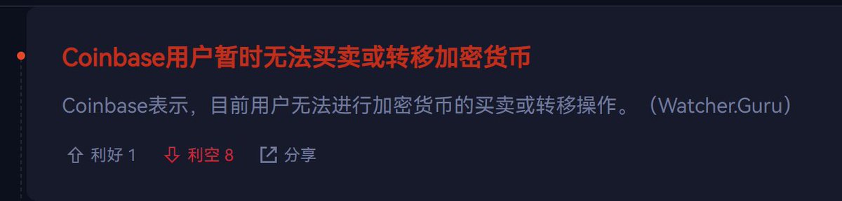 大漂亮| C Labs tweet media