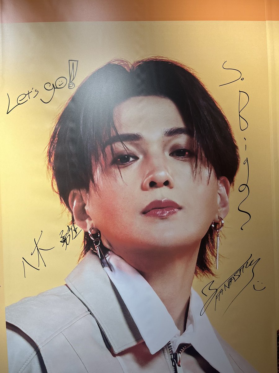 FANTASTICS #八木勇征 #シブツタ ファンタのサインを見に 早速再訪