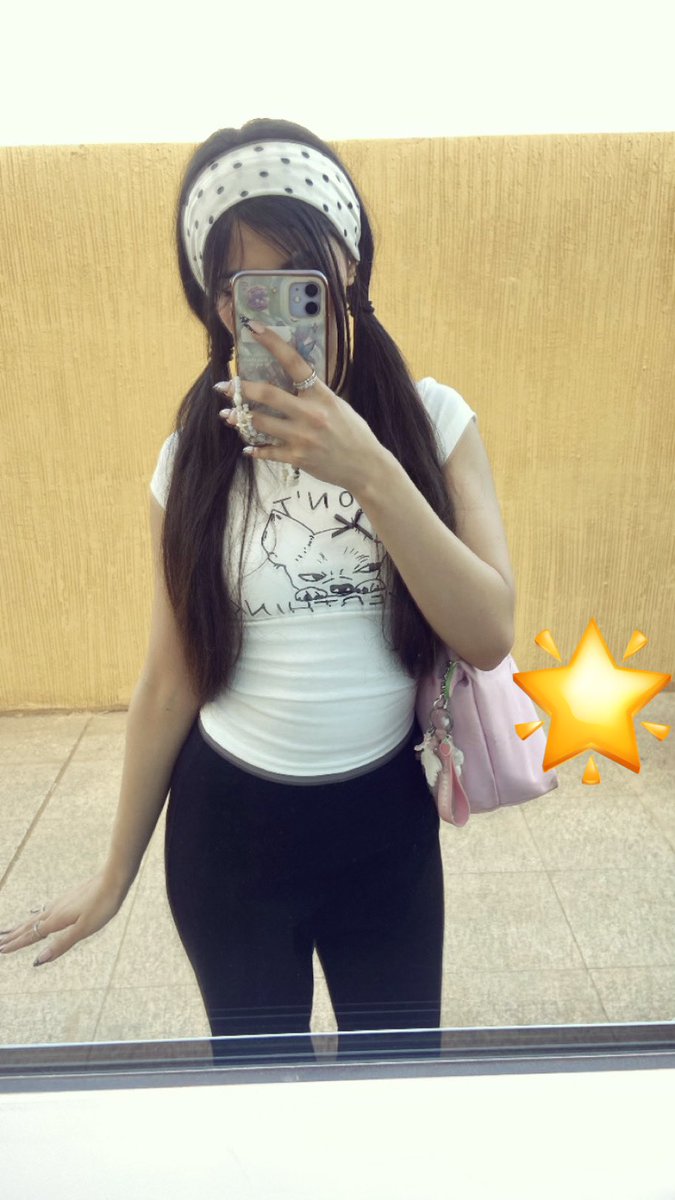 Ni7xi7's tweet photo. the shirt is sooo me https://t.co/sYxwT7BKwr