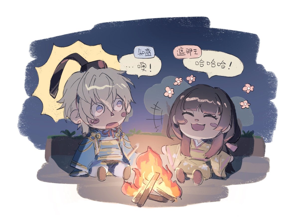 臣无女神无以终余年 tweet media