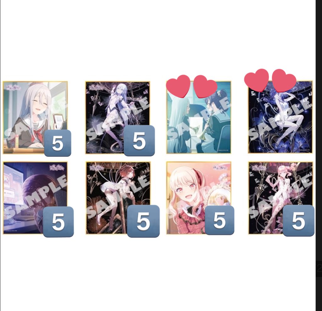 わらびん tweet media