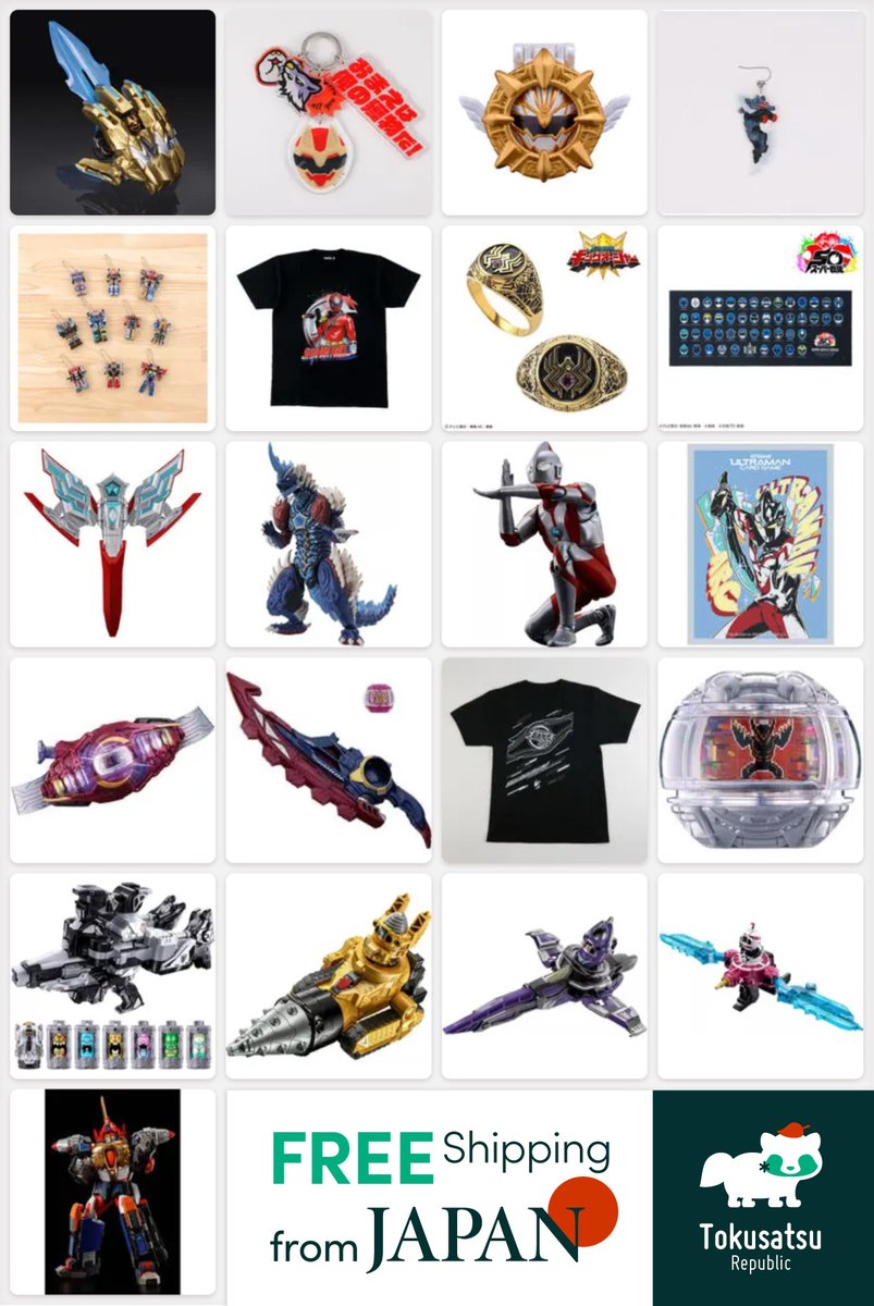 TokuNation tweet media