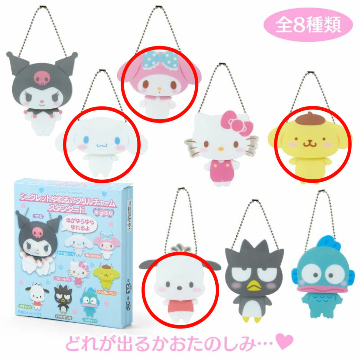 わたあめ tweet media