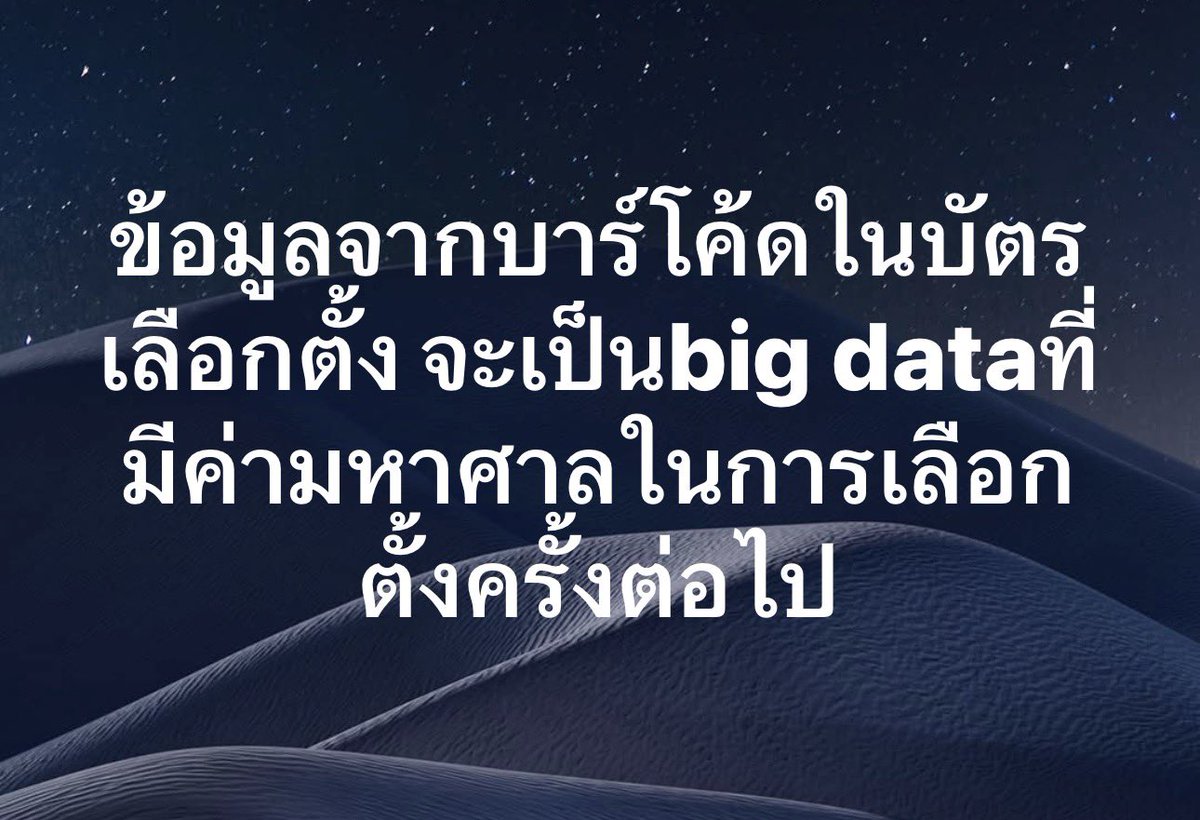 SenateNorasate's tweet image. 