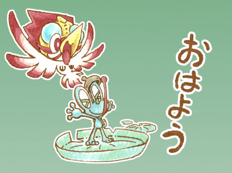 審査通った！ やたぁーーーー！ 新スタンプ、販売開始です。 単体でも