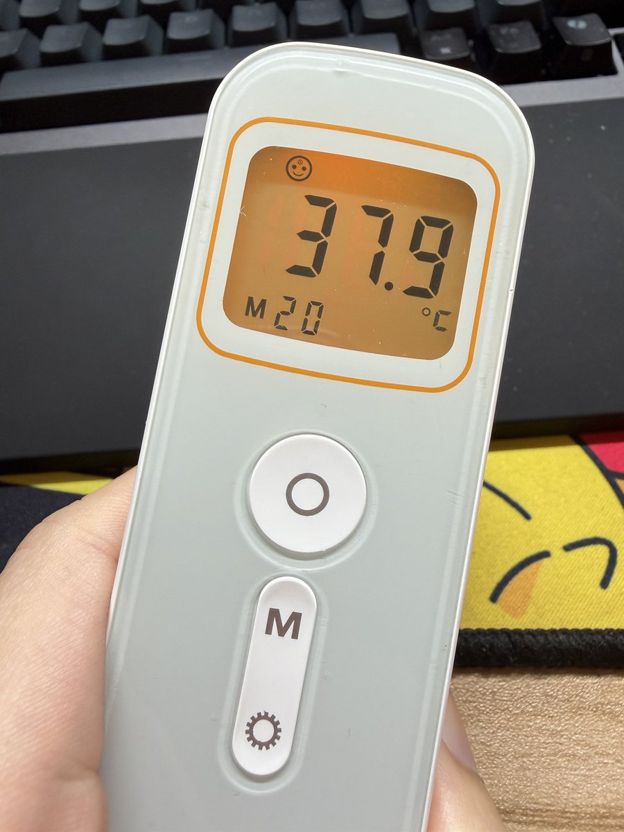 結果得流感了
我剛剛出門
全身都在痛⋯⋯
走到家對面原來是這麼痛苦的嗎
一直低燒燒了我一早上
真的要死