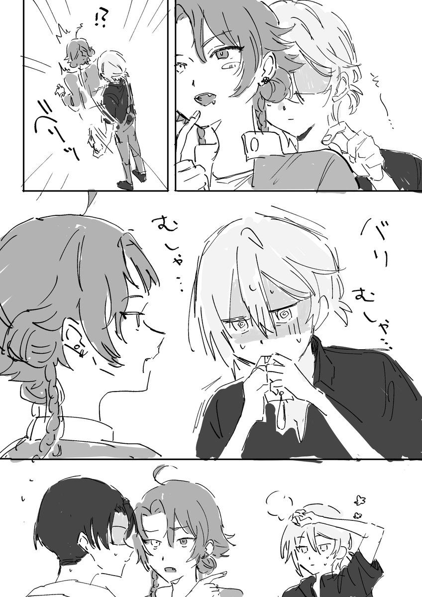 わお (@waowao3130) on Twitter photo 