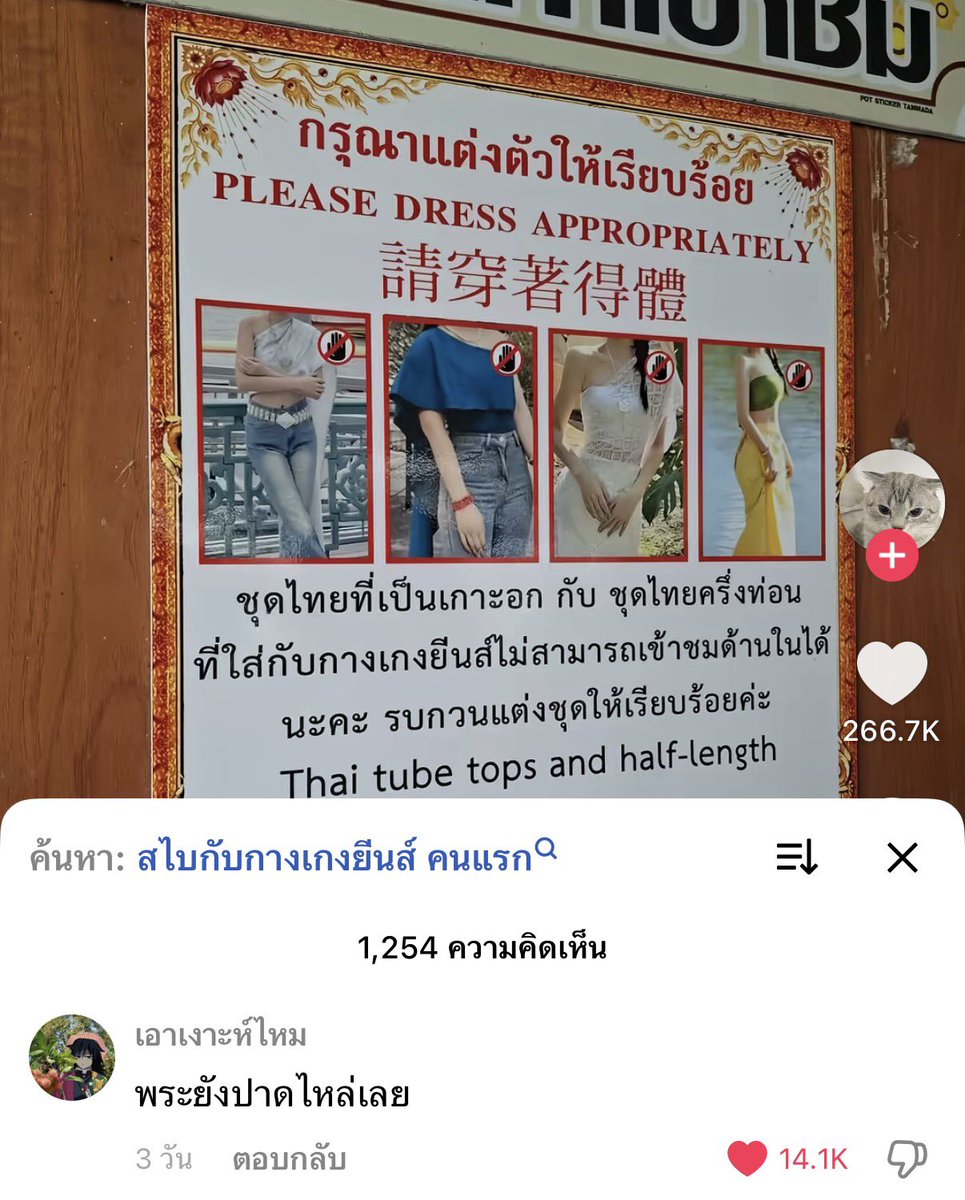 pagne (@pagneengap) on Twitter photo 