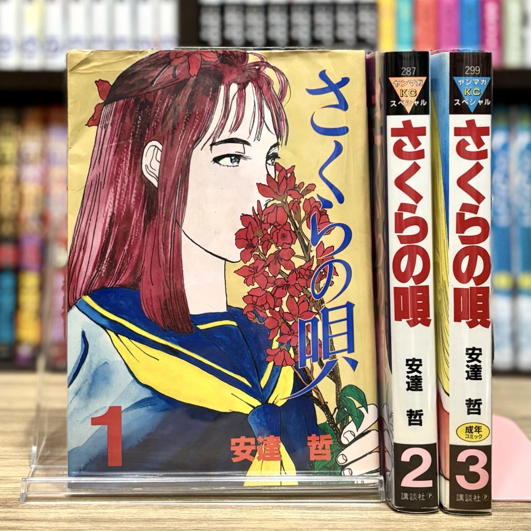 デコ (@decoded_jp) / Posts / X